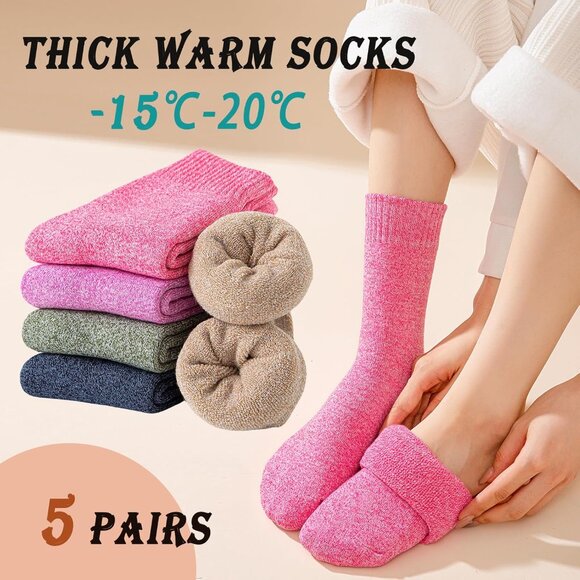 Multicolor Wool Sock for Women 5 Pairs Warm Cozy Thermal Winter Boot Socks 5-10 - Picture 2 of 6